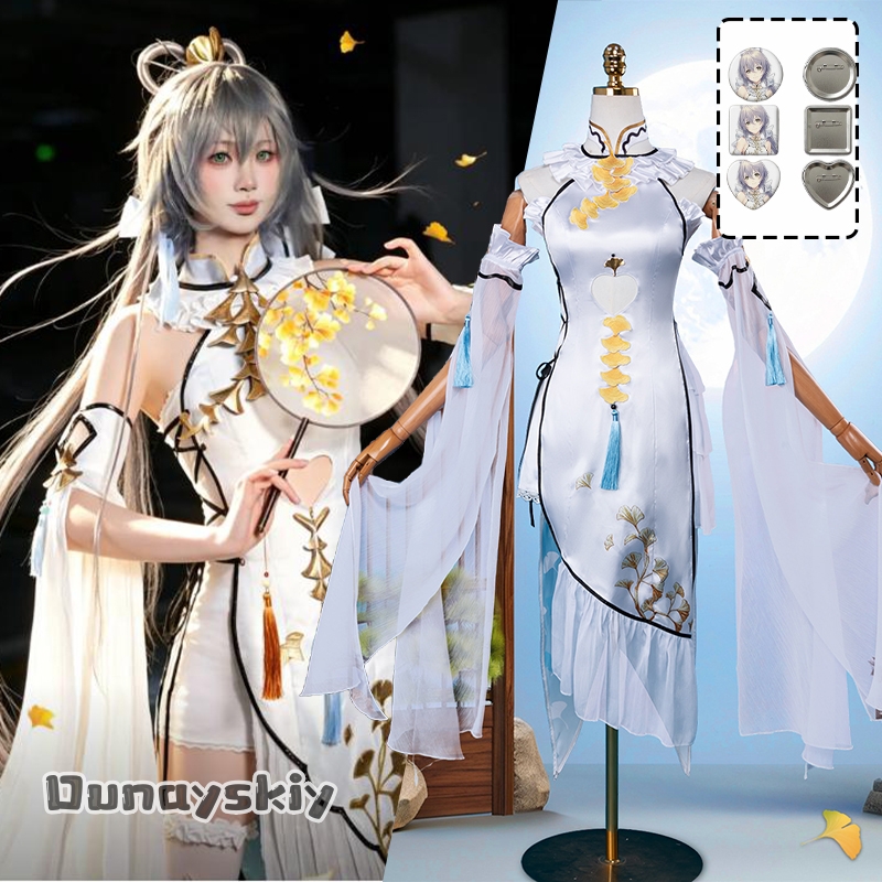 Formal Women'S Wear - Костюм для косплея Game Luo Tianyi