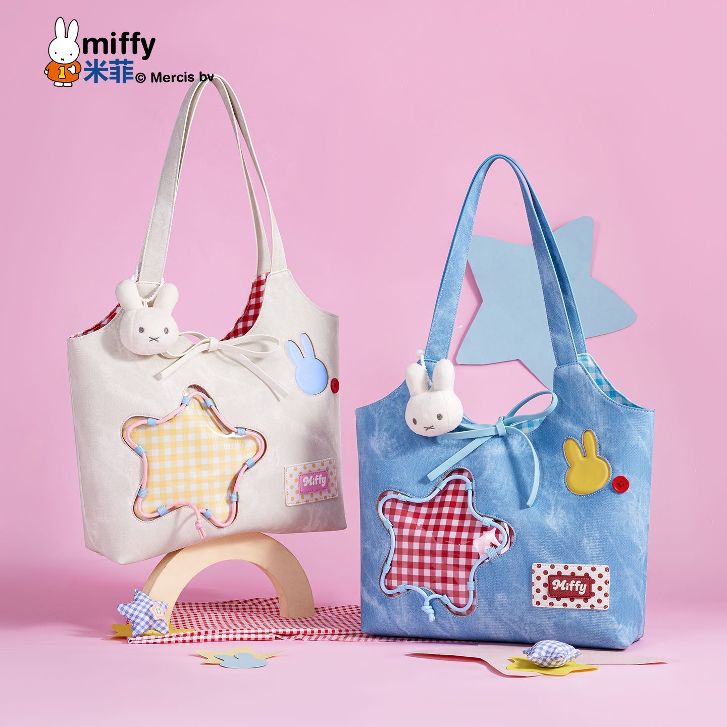 Shoulder Bag Structured - Сумка-тоут Miffy Kawaii с лицензионным мультяшным