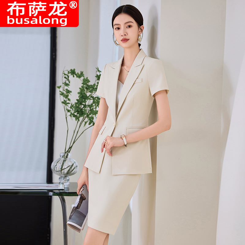 Темно-синий женский костюм с к – обзор и цена Women'S Formal Wear Stores