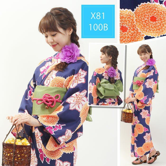 Японское кимоно юката, комплек – обзор и цена Japanese Women Formal Wear