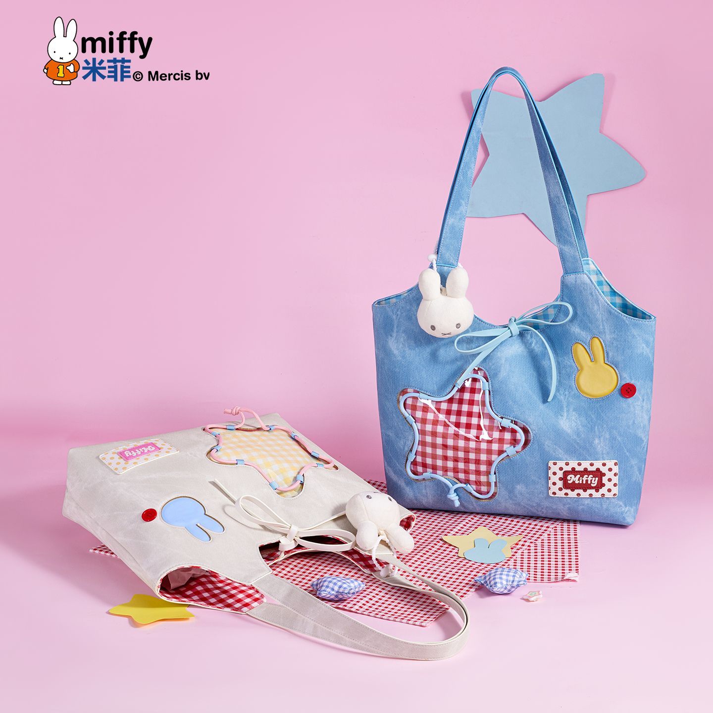 Сумка-тоут Miffy Kawaii с лице – обзор и цена Shoulder Bag Structured