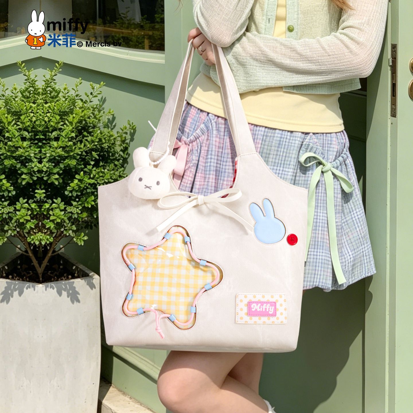 Сумка-тоут Miffy Kawaii с лице – обзор и цена Shoulder Bag Structured